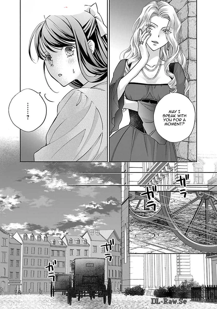 Three Years of a White Marriage — Please Divorce Me. Chapter 2 Page 18